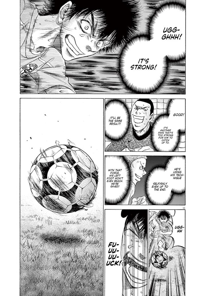Ao Ashi, Chapter 168 image 12